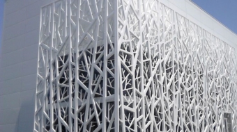 ΚΤΗΡΙΟ ΕΠΙΧΕΙΡΗΜΑΤΙΚΗΣ ΔΡΑΣΤΗΡΙΟΤΗΤΑΣ