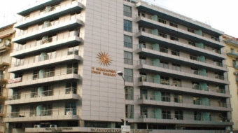 Γραφεία Θεσσαλονίκη