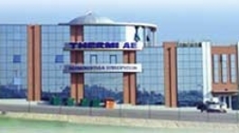 ΚΕΝΤΡΟ ΑΝΑΠΤΥΞΗΣ ΕΠΙΧΕΙΡΗΣΕΩΝ